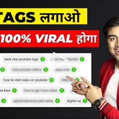 How to Find Best VIRAL TAGS for YouTube Video🔥| Search Viral Tags without Google Ads Keyword..