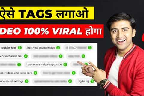 How to Find Best VIRAL TAGS for YouTube Video🔥| Search Viral Tags without Google Ads Keyword..